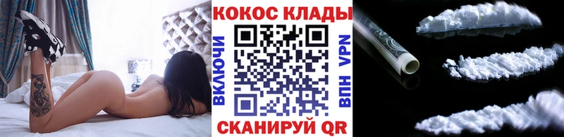 Где найти наркотики Рязань МАРИХУАНА Гашиш