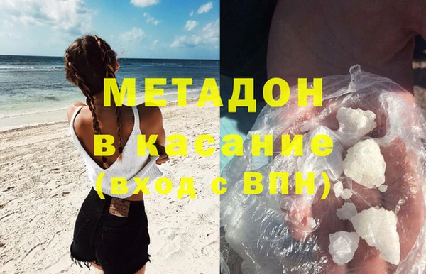 мефедрон Карталы