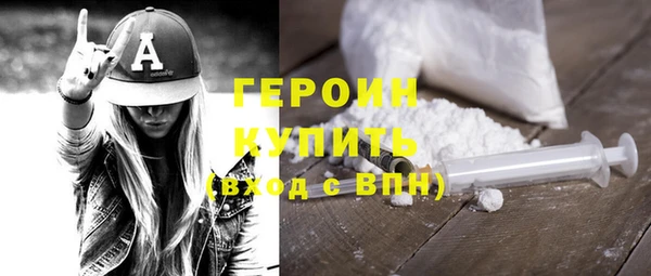 jwh Медногорск