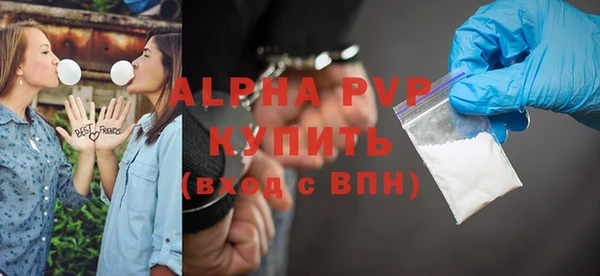 ПСИЛОЦИБИНОВЫЕ ГРИБЫ Медвежьегорск