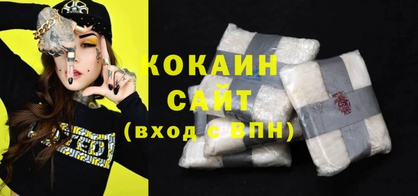 амфетамин Карпинск