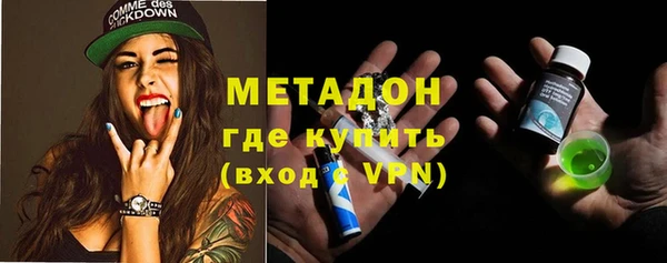 2c-b Мегион