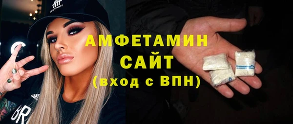 jwh Медногорск