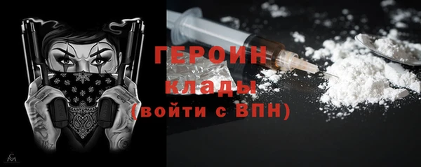 метадон Михайлов