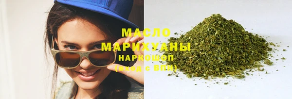мдпв Михайловск