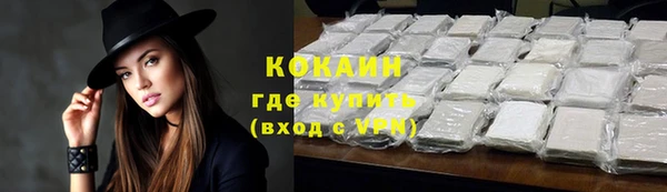 jwh Медногорск