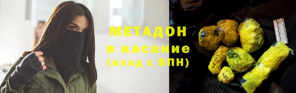 jwh Медногорск