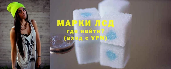 соль ск Наволоки