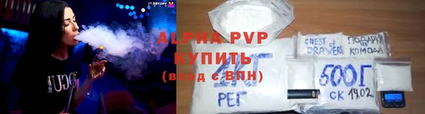 ПСИЛОЦИБИНОВЫЕ ГРИБЫ Медвежьегорск