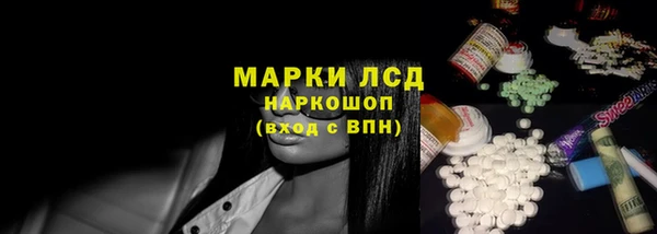 мдпв Михайловск