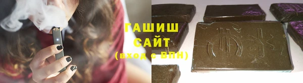 jwh Медногорск