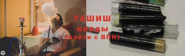 2c-b Мегион