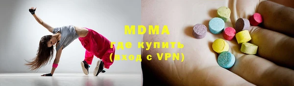 2c-b Мегион