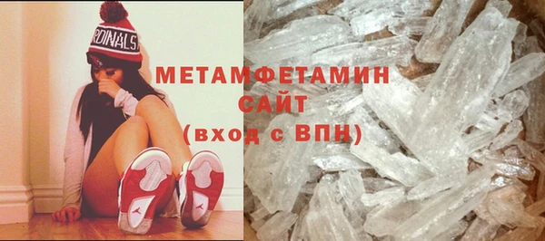 2c-b Мегион