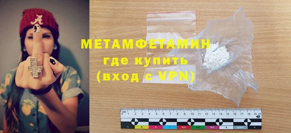 СК Касимов