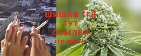 jwh Медногорск