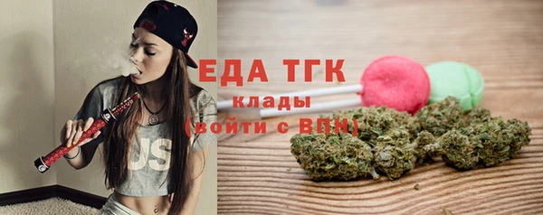 2c-b Мегион