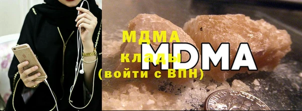 ПСИЛОЦИБИНОВЫЕ ГРИБЫ Медвежьегорск