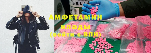 jwh Медногорск