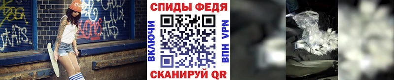 закладки  Рязань  Первитин мет 